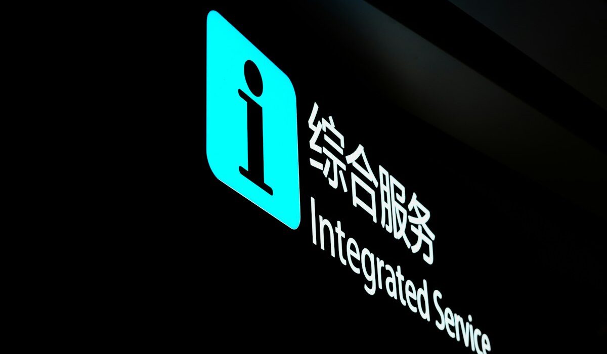 Chinese integrated services sign representing technology export registration